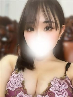 rinne