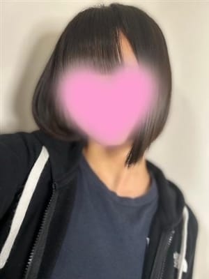maho