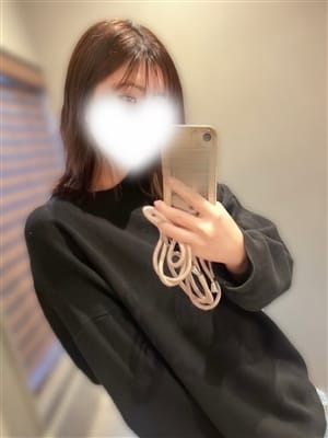 maika