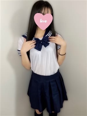 chihaya