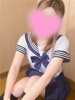 otoha