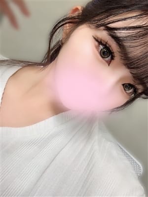 suzune