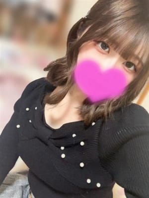 rara
