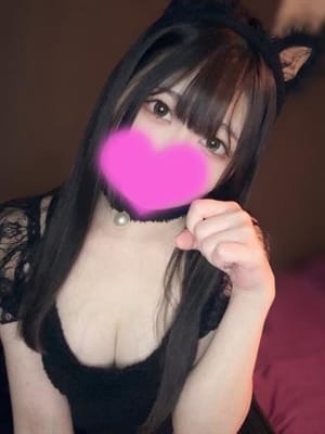 rara