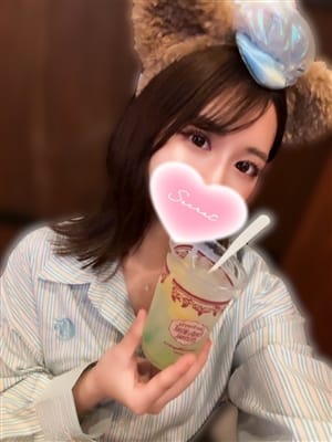 amane