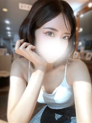 remi