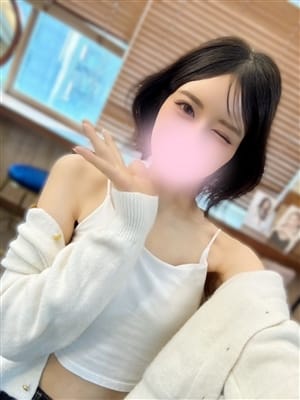 remi