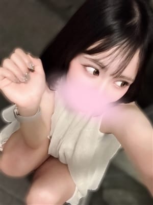 remi
