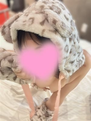 remi