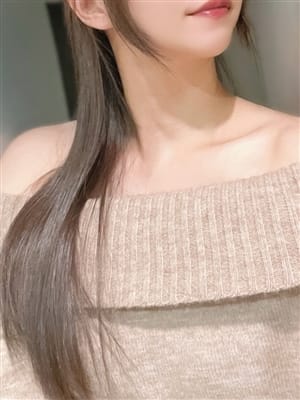 haru