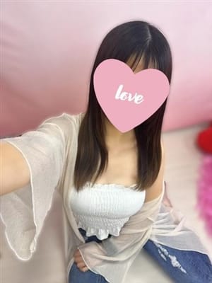 shino