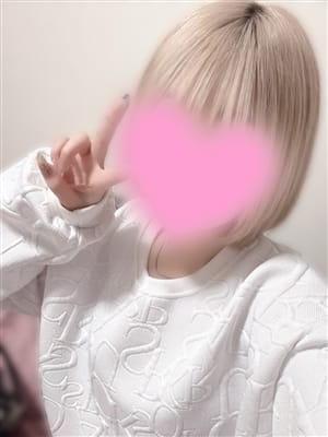 niina
