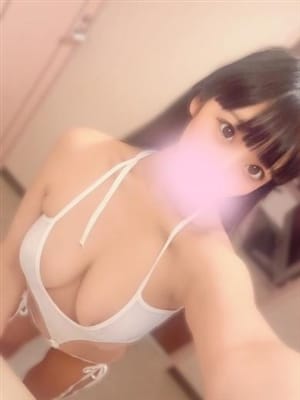 shiina