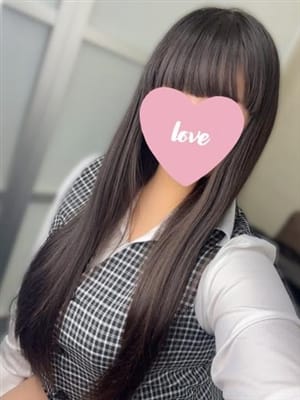 shiina