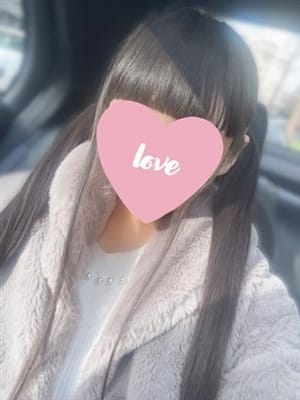 shiina