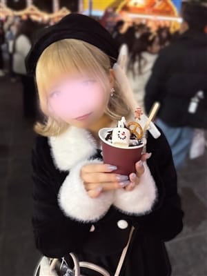 nako