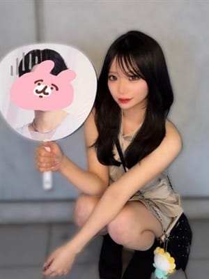 moka