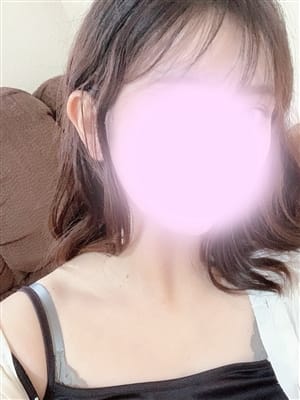 naru