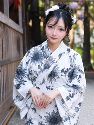 reo