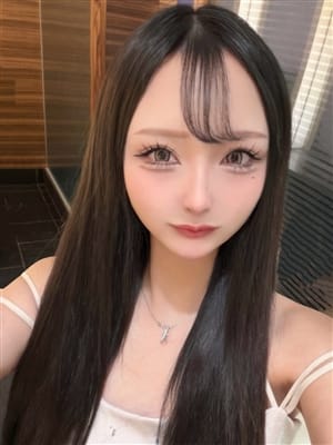 reo