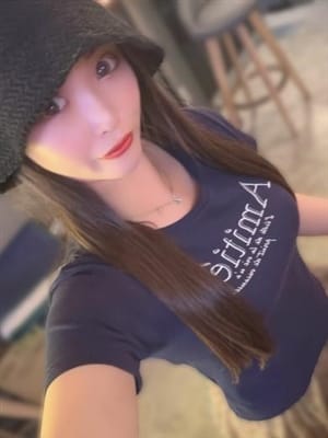 ameri