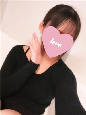 tsukushi