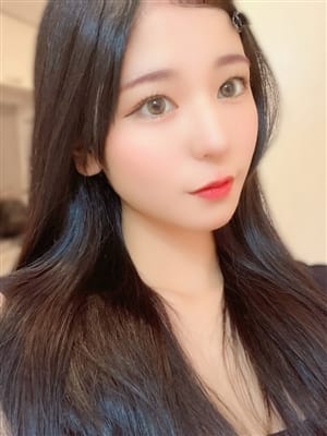 minami