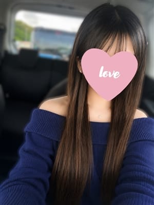 yuzu