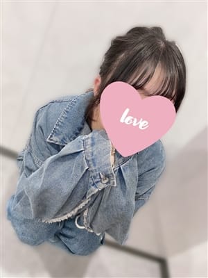 yui