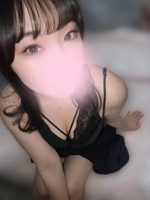 yui