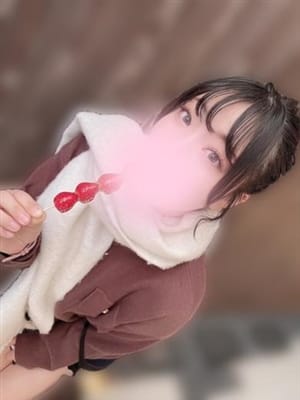 yui