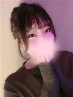 yui