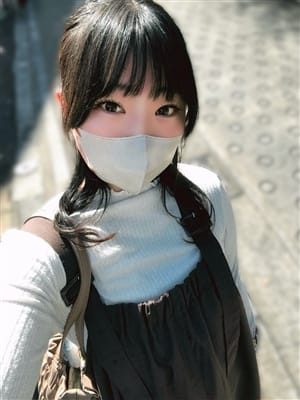 yui