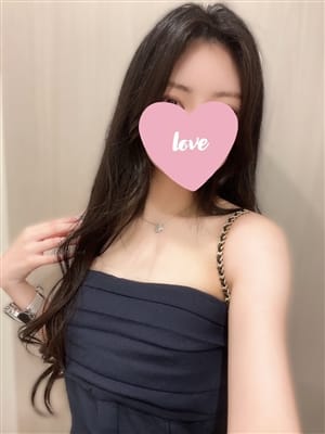 sui