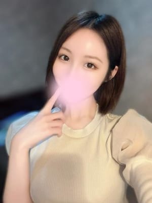 ria