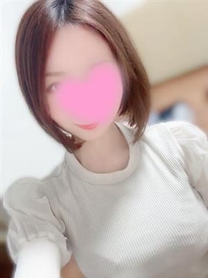 ria