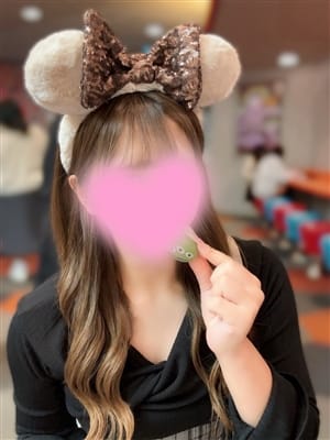 yua
