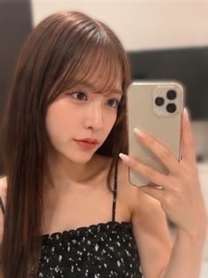 fumi