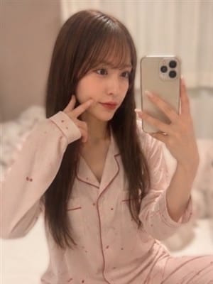 fumi