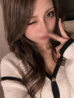 natsu