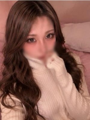 natsu