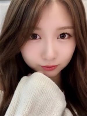 yun