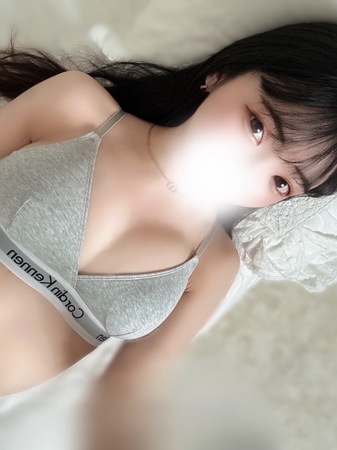 ruru