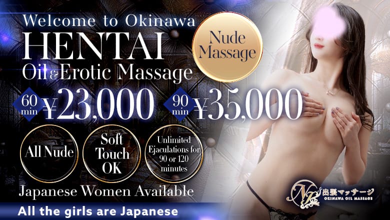Nurse and female doctor's on-site massage