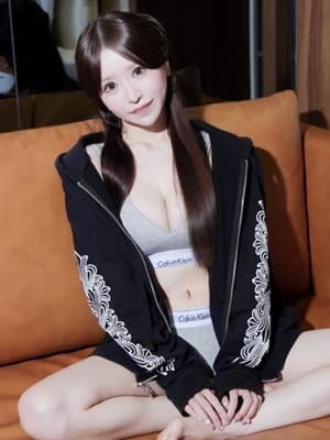 aya