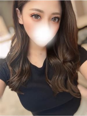 rui