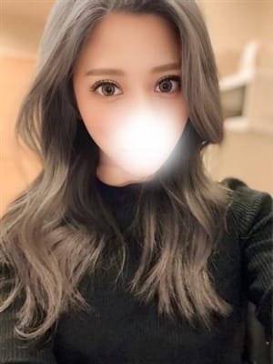 rui
