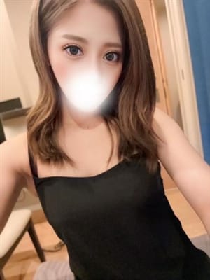 rui