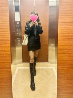 rui