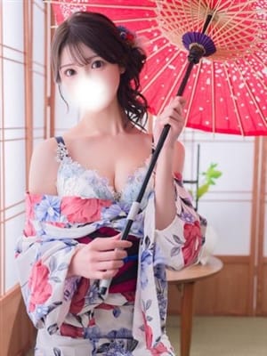 yuki